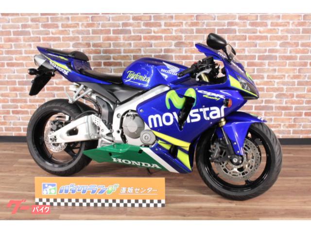 ホンダ ｃｂｒ６００ｒｒ ｐｃ３７後期 逆車 ヨーロッパ仕様 モビスターカラー バイクランド直販センター 練馬インター店 新車 中古バイクなら グーバイク