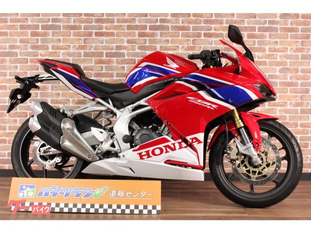 ホンダ ｃｂｒ２５０ｒｒ ｍｃ５１型 バイクランド直販センター 練馬インター店 新車 中古バイクなら グーバイク