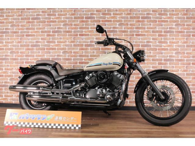 ヤマハ ドラッグスター４００ インジェクションモデル｜バイクランド直販センター 練馬インター店｜新車・中古バイクなら【グーバイク】