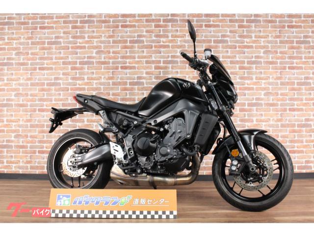 車両情報:ヤマハ MT−09 | バイクランド直販センター 練馬インター店