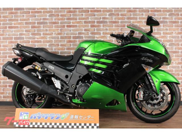 車両情報:カワサキ Ninja ZX−14R | バイクランド直販センター 練馬