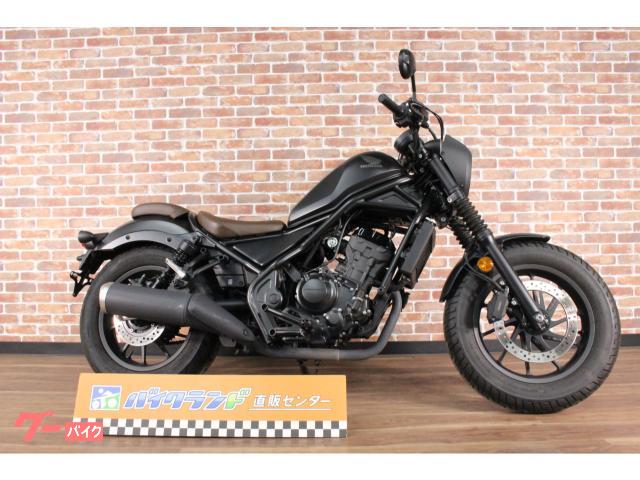 HONDA REBEL250 S EDITION | 2021 | MATTE BLACK | 4,817 km | details ...