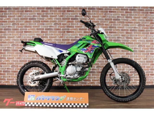 KLX250 カワサキ インジェクション 低走行