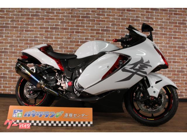 スズキ ハヤブサ（ＧＳＸ１３００Ｒ Ｈａｙａｂｕｓａ） ゼロ