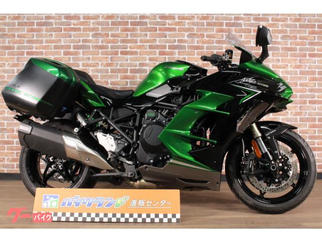 取引中】Ninja h2 本体