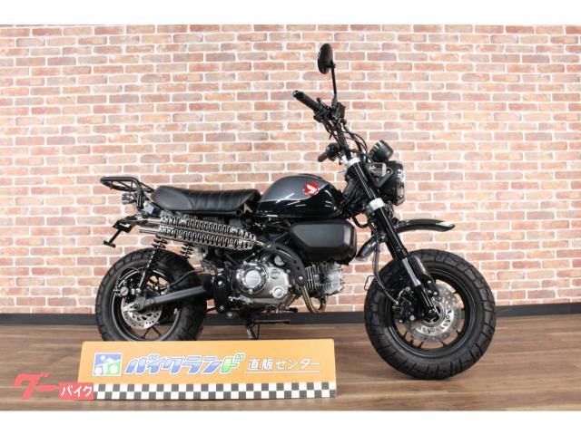 ホンダ モンキー１２５ ＡＢＳ ＳＰ武川スクランブラーマフラー キタコ