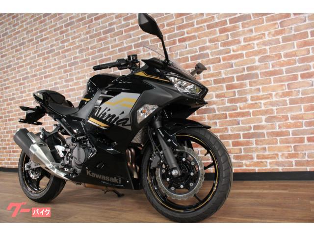 カワサキ Ｎｉｎｊａ ２５０ ＡＢＳ ＥＴＣ｜バイクランド直販センター 