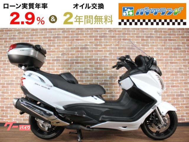 スズキ スカイウェイブ６５０ＬＸ ＡＢＳ グリップヒーター ＥＴＣ リアボックス｜バイクランド直販センター  練馬インター店｜新車・中古バイクなら【グーバイク】