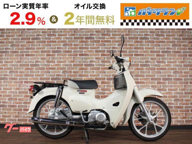 ホンダ スーパーカブ１１０ ＡＢＳ インナーバスケット ＪＡ５９型｜バイクランド直販センター 練馬インター店｜新車・中古バイクなら【グーバイク】