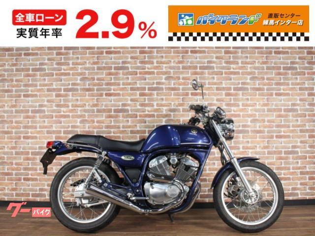 ヤマハ ＳＲＶ２５０｜バイクランド直販センター 練馬インター店｜新車・中古バイクなら【グーバイク】