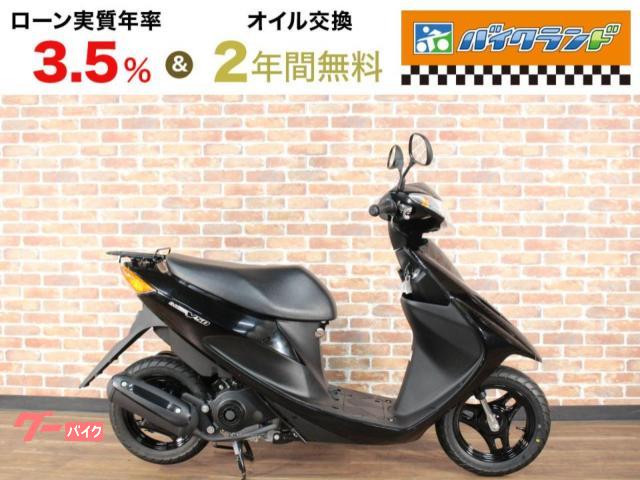 スズキ アドレスＶ５０ インジェクションモデル サイドスタンド｜バイクランド直販センター 練馬インター店｜新車・中古バイクなら【グーバイク】