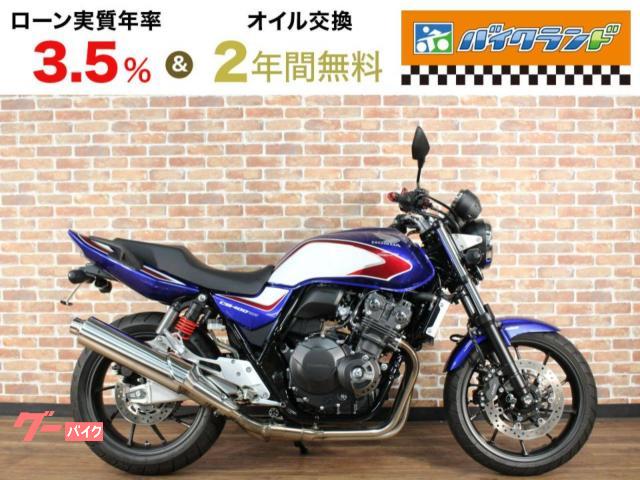 ＣＢ４００Ｓｕｐｅｒ　Ｆｏｕｒ　ＶＴＥＣ　Ｒｅｖｏ　ＡＢＳ　ヨシムラエンジンケースガードキット　リアフェンダーレス