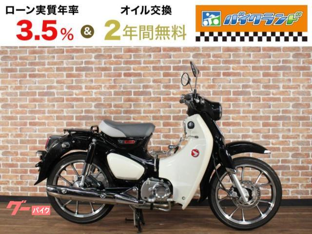 スーパーカブＣ１２５　センターキャリア