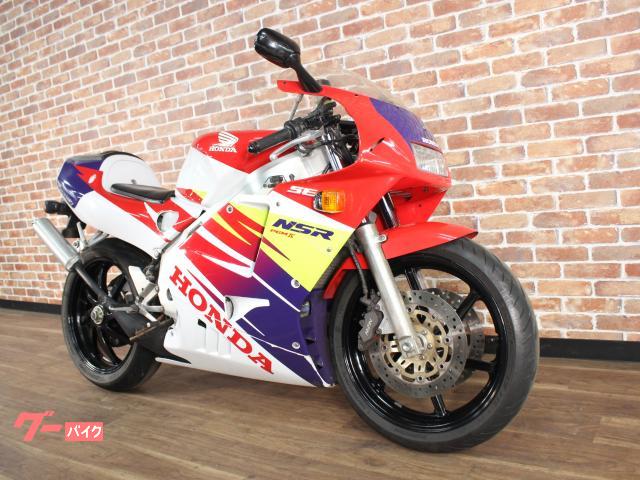 ホンダ NSR250R-SE 1999年最終MC28 カードキー 未使用 ホンダ NSR250R-SE 1999年最終MC28 カードキー 未使用 - メルカリ