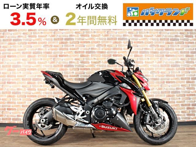 ＧＳＸ−Ｓ１０００　ＡＢＳ　ＥＴＣ　リアフェンダーレス　グリップヒーター