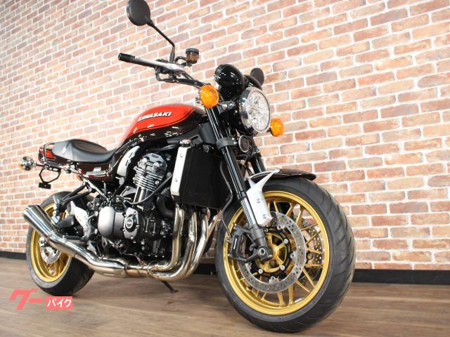 ホンダ ライブDio ZX 50周年アニバーサリースペシャル