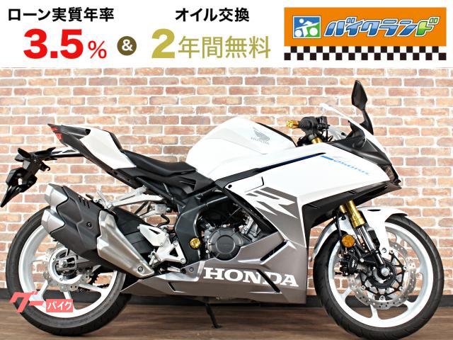 ＣＢＲ２５０ＲＲ　ＡＢＳ　ＭＣ５１　クイックシフター