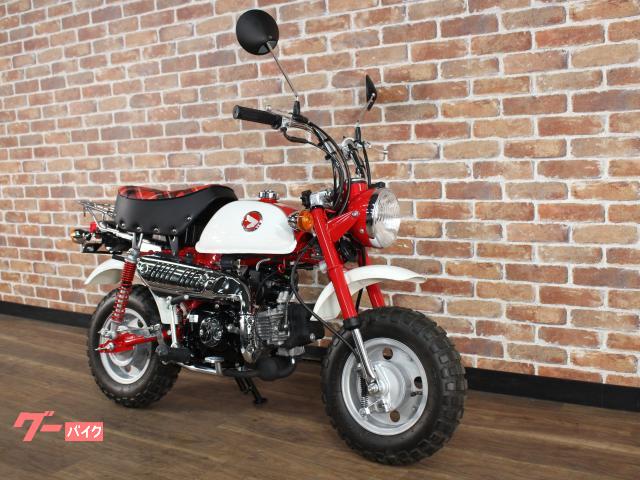ホンダ モンキー インジェクションモデル 50thアニバーサリー