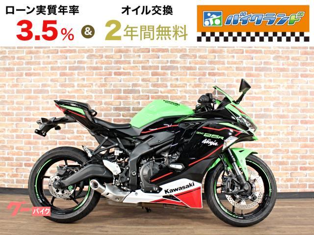 Ｎｉｎｊａ　ＺＸ−２５Ｒ　ＳＥ　ＡＢＳ　ＥＴＣ