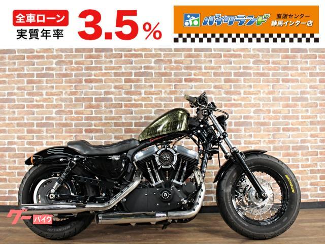 ＸＬ１２００Ｘ　フォーティエイト　タンクリフトアップ　コイル、メインキー移設　サイドナンバー　ＣＯＢＲＡマフラー　カスタム多数