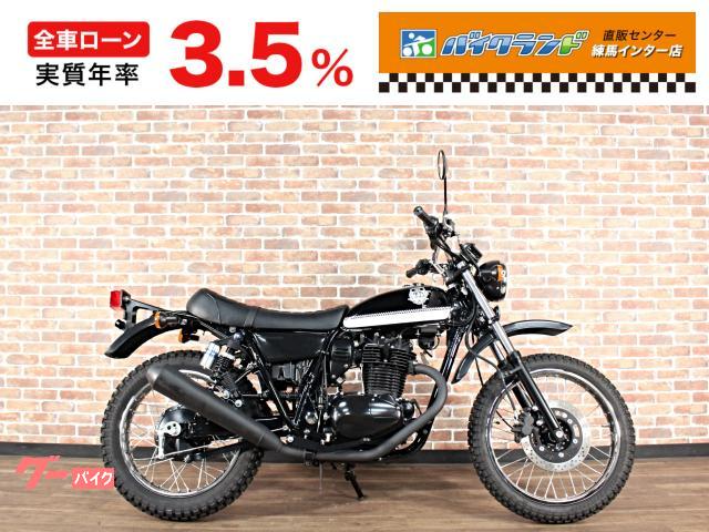 ２５０ＴＲ　ＲＦＹサスペンション