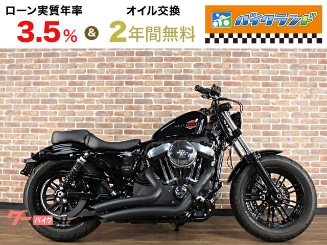 ＸＬ１２００Ｘ　フォーティエイト　ファイナルエディション　オプションエアクリ　バンス＆ハインズ