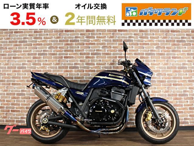 ＺＲＸ１２００　ＤＡＥＧ　カワサキ正規取扱店特別仕様車　ＢＥＥＴフルエキ　アクティブサブフレーム　リアフェンダーレス　ＥＴＣ