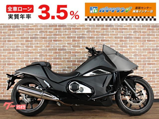 ＮＭ４−０１　ＡＢＳ　グリップヒーター