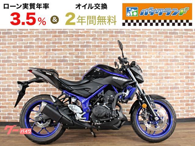 ＭＴ−２５　ＲＧ４３Ｊ型