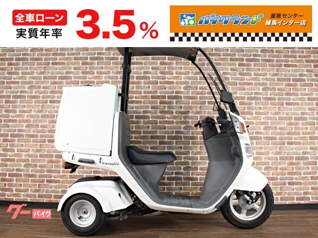ジャイロキャノピー　ＴＡ０３型　リアボックス