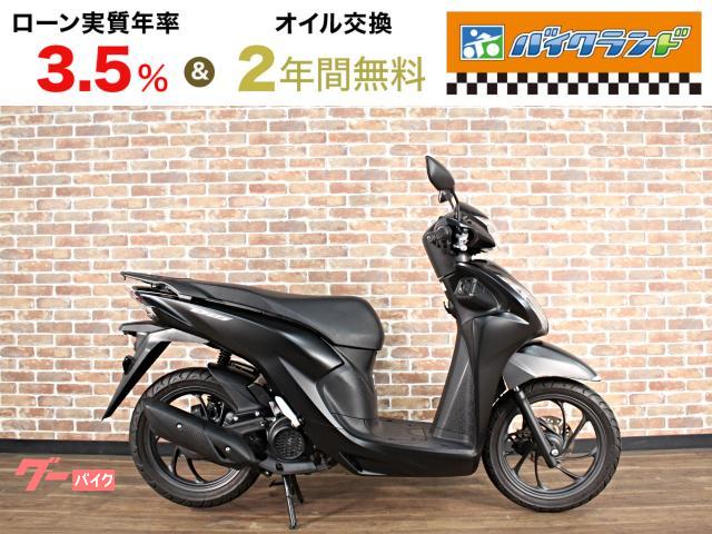 Ｄｉｏ１１０・ベーシック　ＪＫ０３型