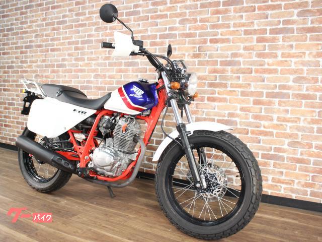 ホンダ FTR223 トリコロールカラー リアキャリア ナックルガード