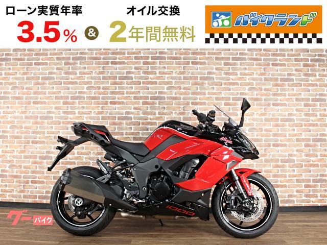 Ｎｉｎｊａ　１０００　ＳＸ　４０ｔｈアニバーサリーモデル　ＡＢＳ　グリップヒーター　ＥＴＣ