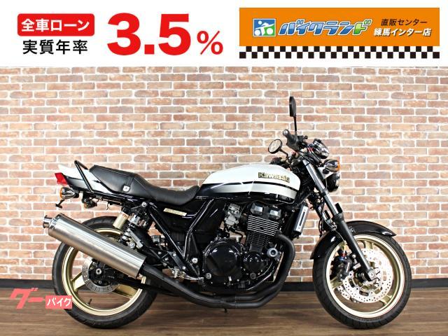 ＺＲＸ４００−II　グラブバー　リアフェンダーレス