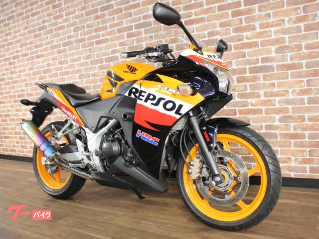 ホンダ CBR250R ABS レプソルカラー インジェクションモデル