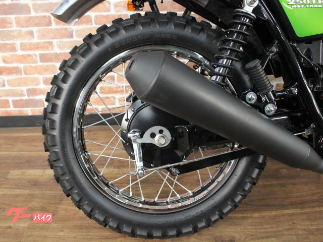 ガレージT&F 250TR ツインサスペンション280mm ブラック