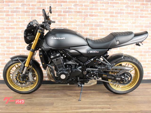 カワサキ Z900RS SE バックステップ ラジエーターガード