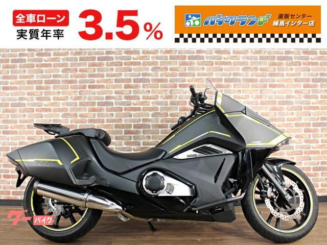 ＮＭ４−０２　ＡＢＳ　ＥＴＣ　リアキャリア　グリップヒーター　セキュリティーアラーム　レッグシールド　オプションデカールキット