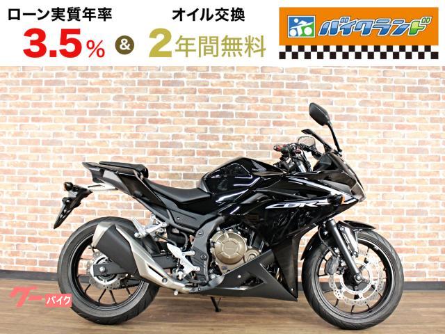 ＣＢＲ４００Ｒ　ＡＢＳ　マウントバー　グリップヒーター　ＥＴＣ