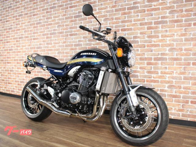 カワサキ Z900RS ABS ETC ロングテール グラブバー