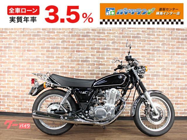 ＳＲ４００　インジェクションモデル　リアキャリア