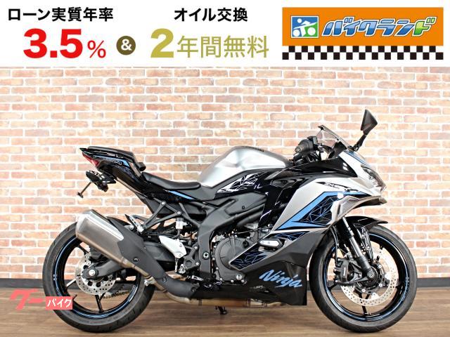 Ｎｉｎｊａ　ＺＸ−２５Ｒ　ＳＥ　ＡＢＳ　リアフェンダーレス
