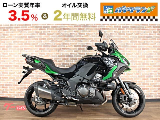 Ｖｅｒｓｙｓ　１０００　ＳＥ　ＡＢＳ　ＥＴＣ　ドライブレコーダー　スライダー　フォグランプ