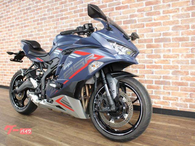 カワサキ Ninja ZX－25R SE ABS マウントバー