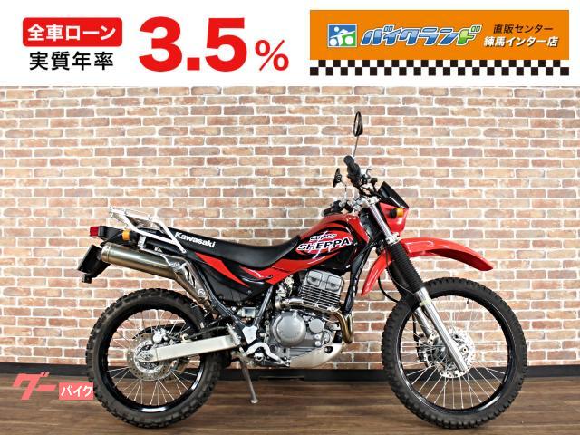 スーパーシェルパ　リアキャリア