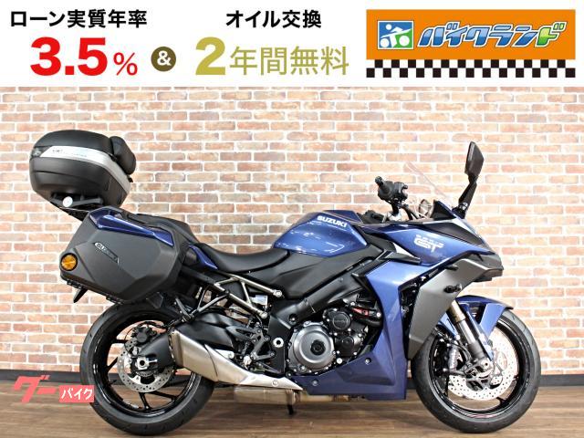 ＧＳＸ−Ｓ１０００ＧＴ　ＡＢＳ　ＥＴＣ　ヨシムラスライダー　トリプルボックス　ローダウン
