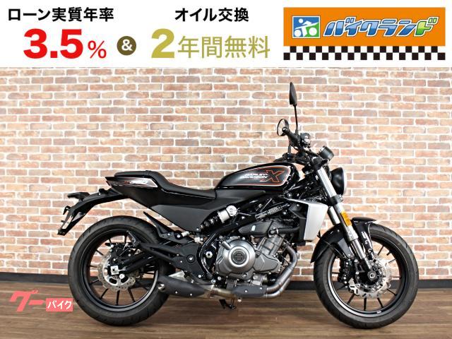 Ｘ３５０　ＡＢＳ