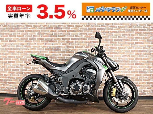Ｚ１０００　ＡＢＳ　リアフェンダーレス　スライダー