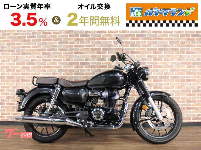 ＧＢ３５０Ｃ　ＡＢＳ