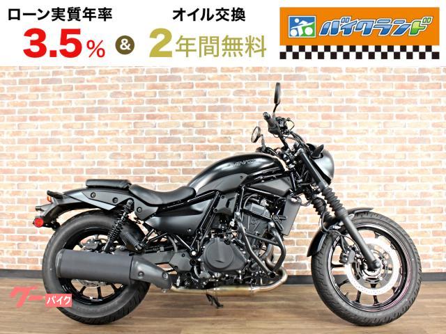 エリミネーター４００ＳＥ　ＡＢＳ　ＥＴＣ　ＵＳＢ　エンジンガード　グリップヒーター